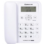 齐心 T330 电话机 多功能免提